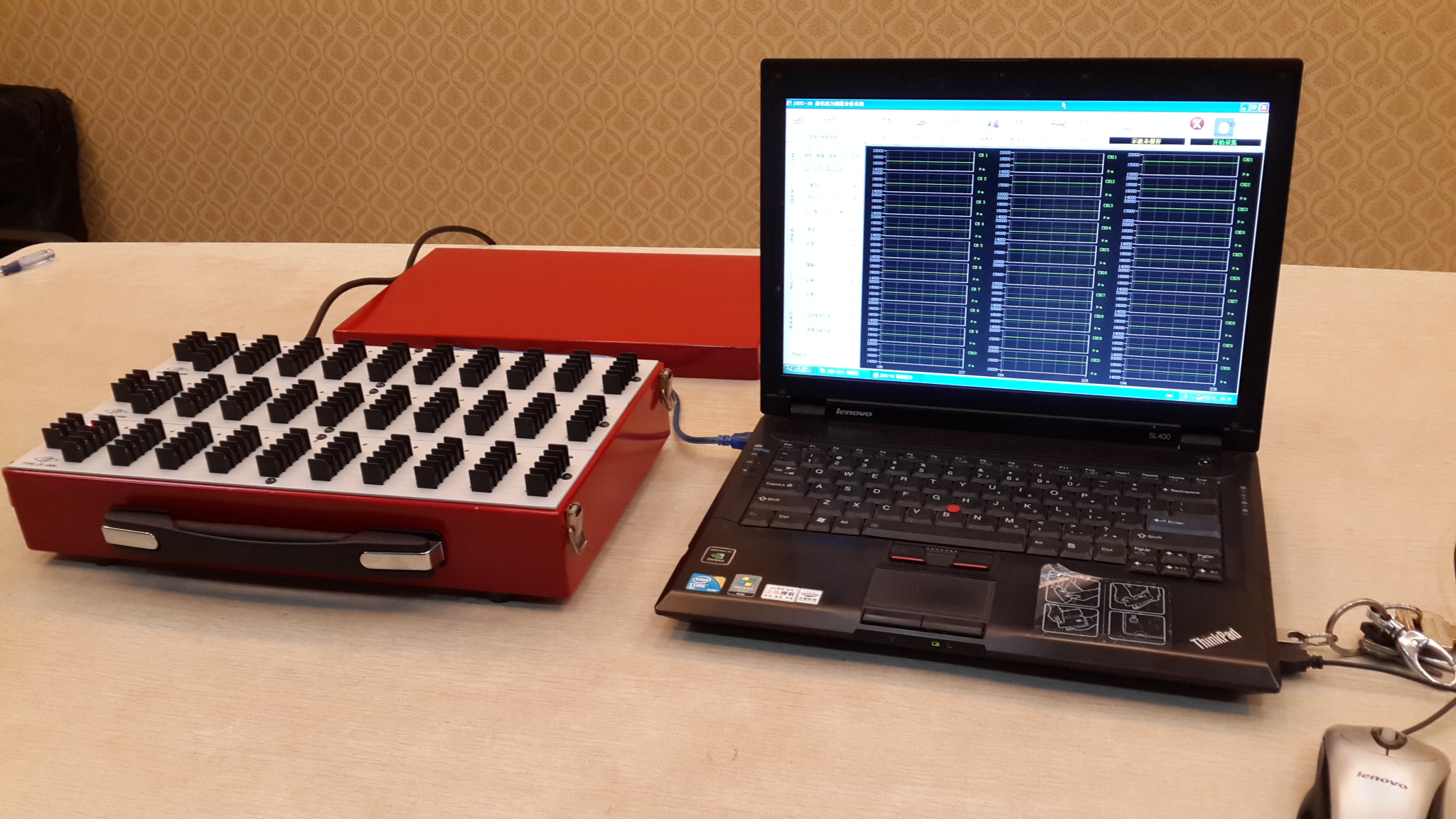 靜態(tài)應變儀的相關介紹