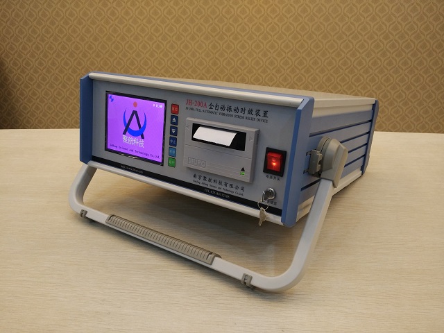 振動時效設(shè)備液晶顯示與數(shù)碼顯示的選型